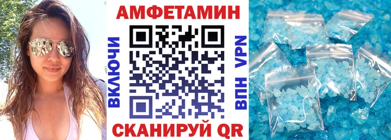 что такое наркотик  Ардон  Амфетамин Premium 