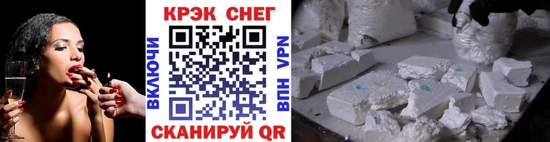 Cocaine VHQ  Ардон 