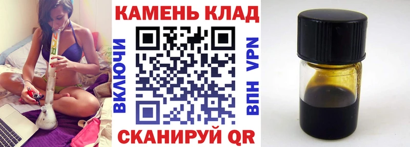 OMG зеркало  Ардон  ГАШИШ гарик 