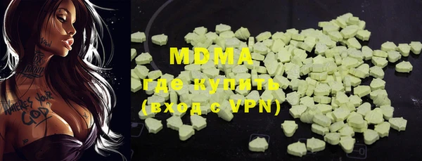 шишки Покров