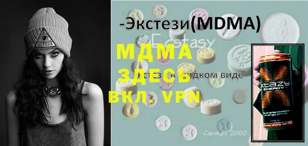 кокаин колумбия Алексеевка