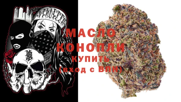 ПСИЛОЦИБИНОВЫЕ ГРИБЫ Алексин