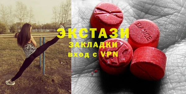 кокаин колумбия Алексеевка