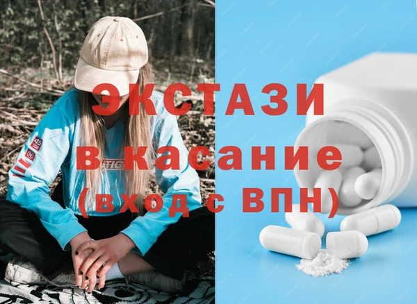 ГАЛЛЮЦИНОГЕННЫЕ ГРИБЫ Алзамай