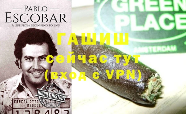 кокаин колумбия Алексеевка