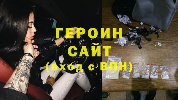 прущие грибы Покачи