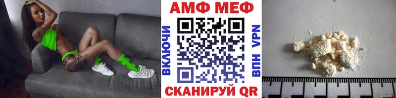 Первитин винт  Ардон 