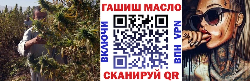 ТГК жижа  Ардон 