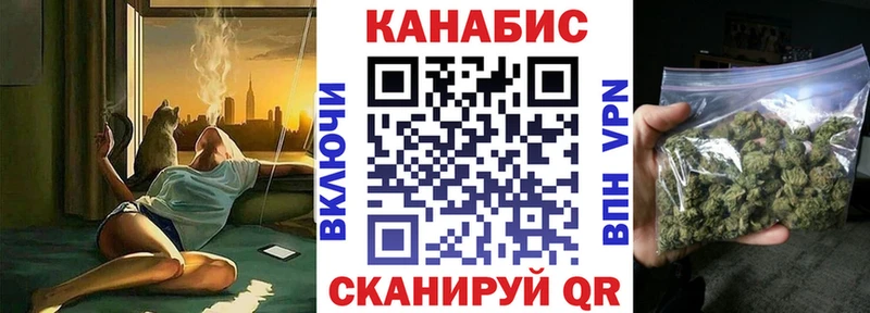Конопля ГИДРОПОН  где можно купить наркотик  Ардон 